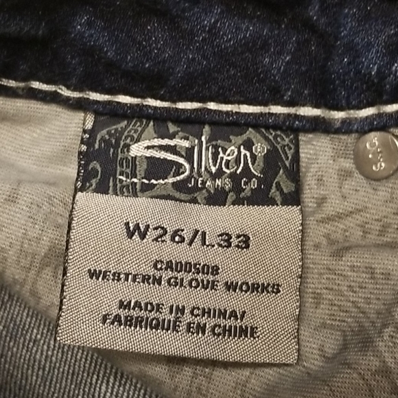 🅢︎🅐🅛︎🅔︎ ✪𝐇𝐏✪ 𝐒𝐢𝐥𝐯𝐞𝐫 𝐁𝐫𝐚𝐧𝐝 Suki - Picture 12 of 16